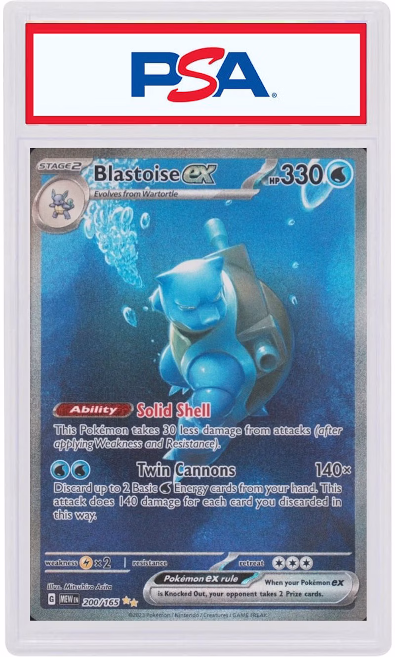 2023 Pokemon Mew EN-151 200 Blastoise ex Special Illustration Rare (PSA or BGS Graded)
