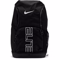 Nike Varsity Elite Backpack White/Black/Metallic Silver