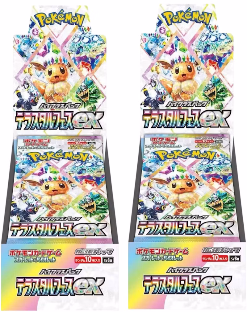 Pokémon Scarlet & Violet Terastal Festival ex SV8A Booster Box (Japanese) 2x Lot