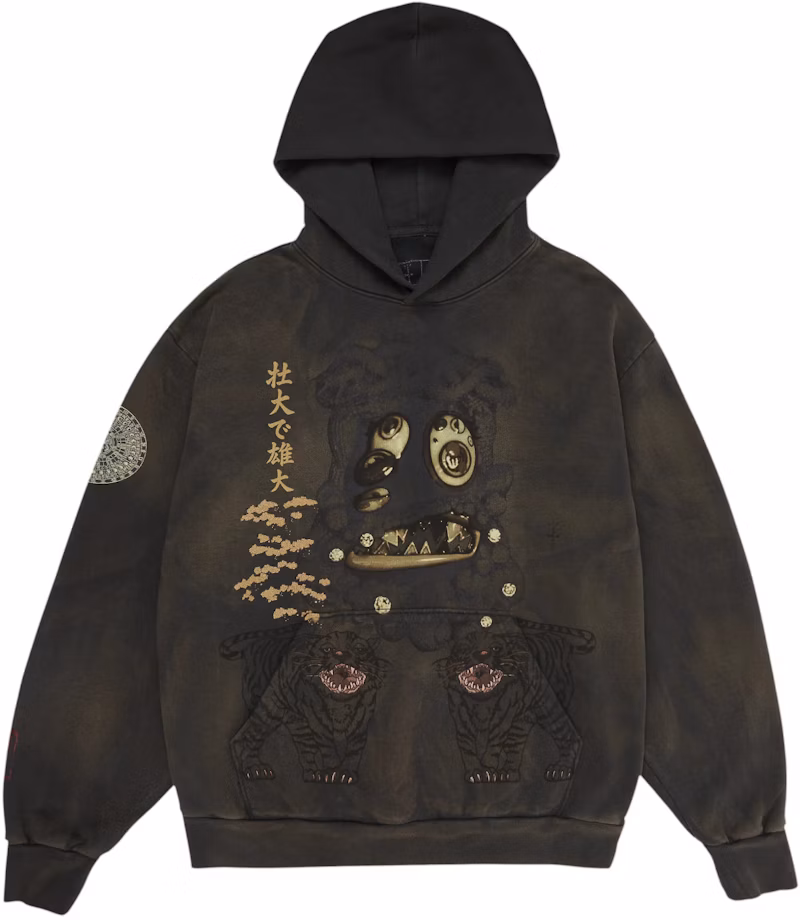 Travis Scott Cactus Jack x Takashi Murakami Hollow Hoodie Brown