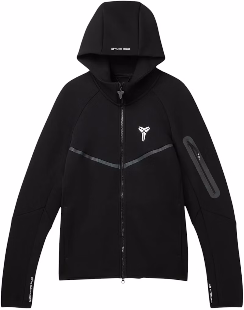 Nike Kobe Bryant Tech Fleece Windrunner Full Zip Jacket Black/White