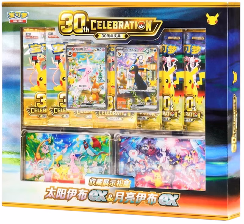 2026 Pokémon Mega Evolution 30th Celebration Premium Deck Set Espeon & Umbreon (Simplified Chinese)