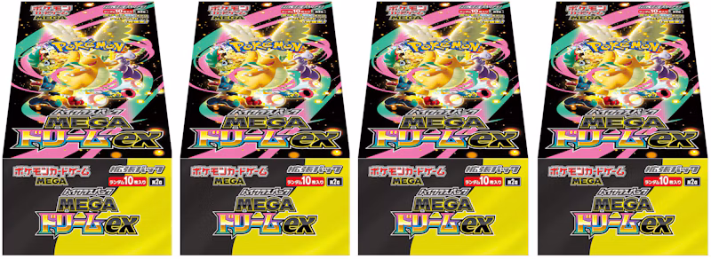 2025 Pokémon Mega Dream ex (Japanese) High Class Pack (M2a) Booster Box 4x Lot