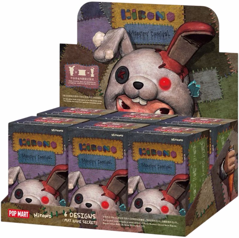 Pop Mart Hirono Monsters' Carnival Series Figures Sealed Case (6 Blind Boxes)