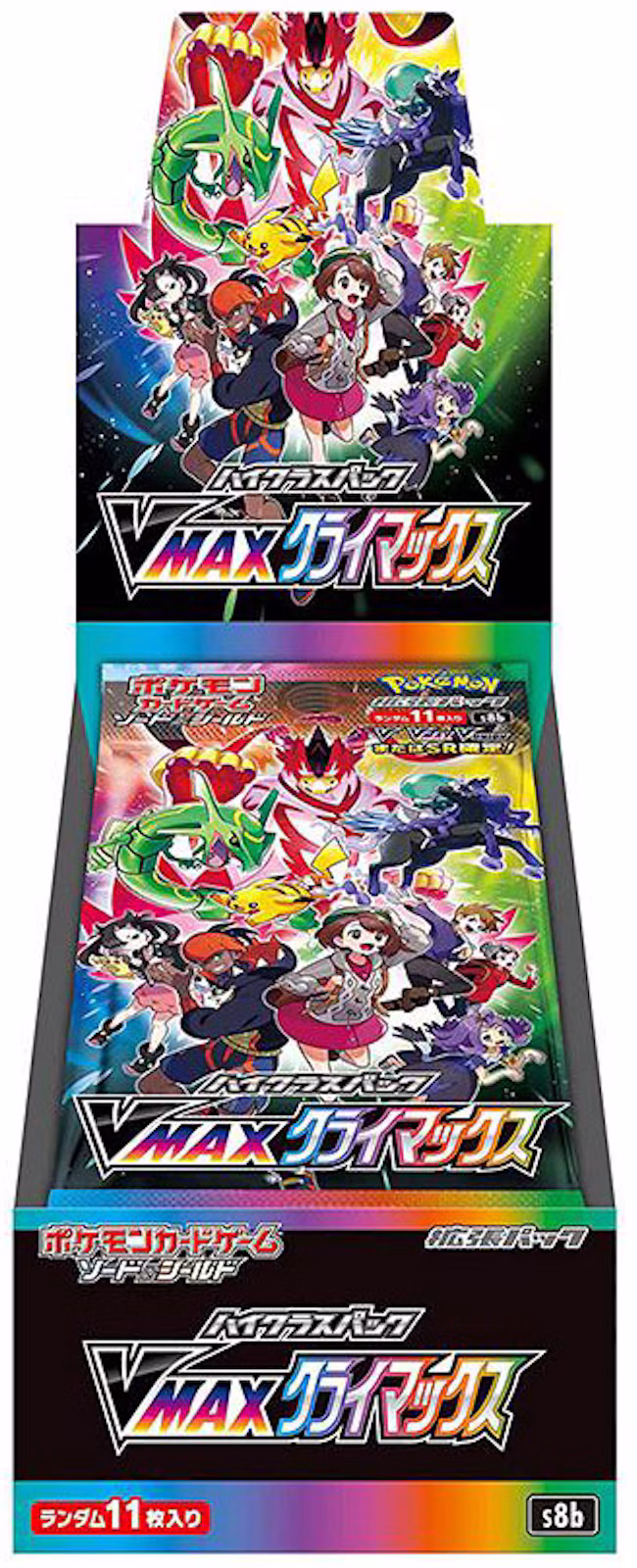 Pokémon TCG Sword & Shield High Class Pack VMAX Climax Box (Japanese)