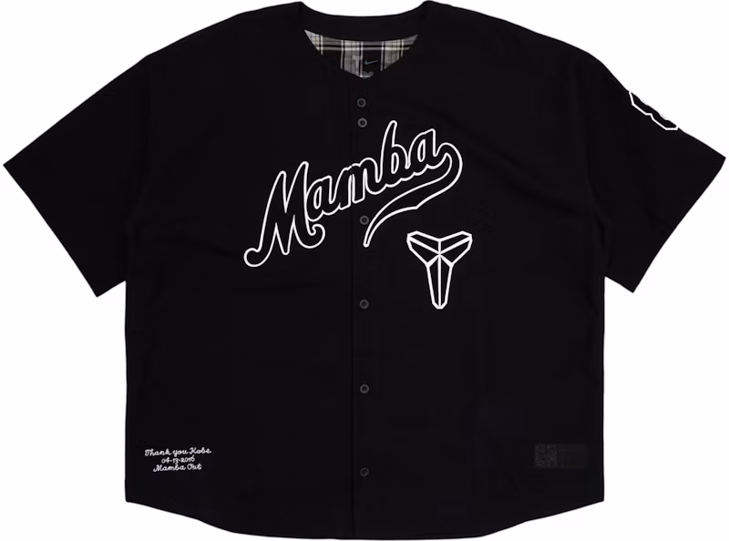 Nike Kobe Bryant Baseball Jersey Black