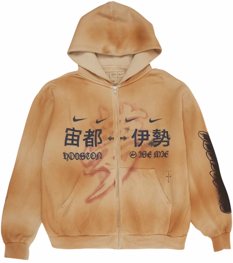 Travis Scott Cactus Jack x Fragment x Nike Houston To Ise Mie Zip Hoodie Washed Brown