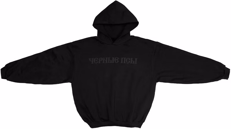 Yeezy Gosha Black Dogs Hoodie Black