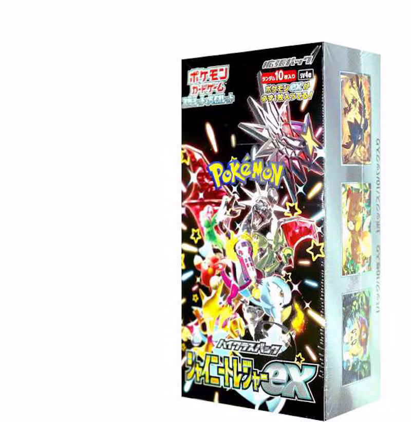 Pokémon TCG Scarlet & Violet High Class Pack Shiny Treasure ex Booster Box (Japanese)