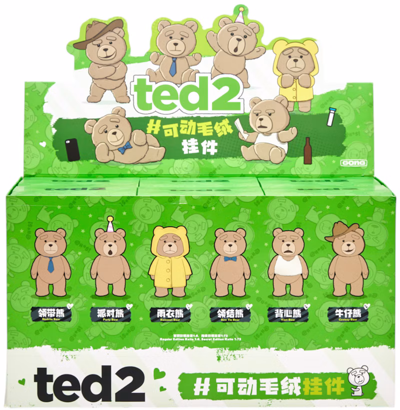 Pop Mart Pop Mart Ted2 Teddy Bear Action Plush Pendant Series Sealed Case (6 Blind Box)
