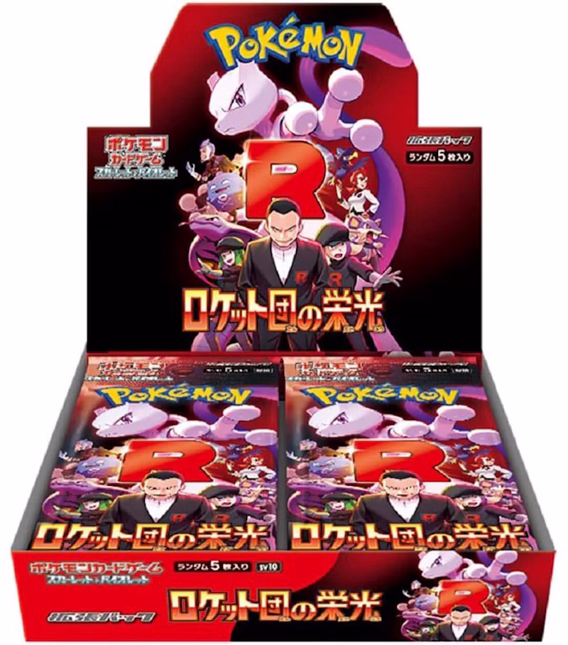 2025 Pokémon Scarlet and Violet Glory of Team Rocket SV10 Booster Box (Japanese)