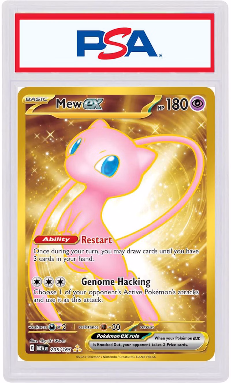 2023 Pokémon 151 Ultra-Premium Collection 205 Mew Ex (PSA or BGS Graded)