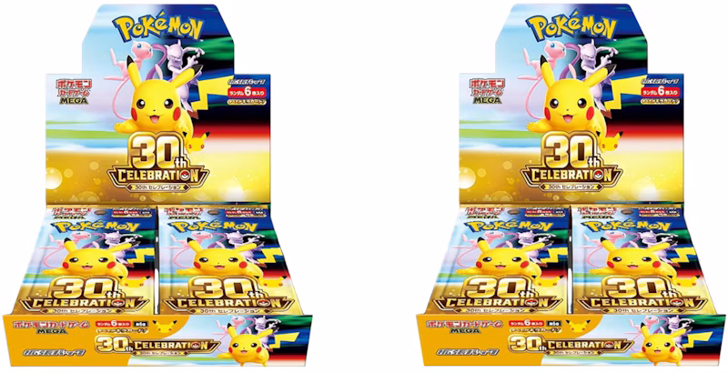 2026 Pokémon Mega Evolution 30th Celebration Booster Box 2x Lot