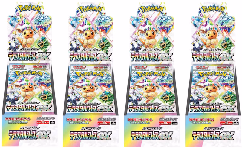 Pokémon Scarlet & Violet Terastal Festival ex SV8A Booster Box (Japanese) 4x Lot