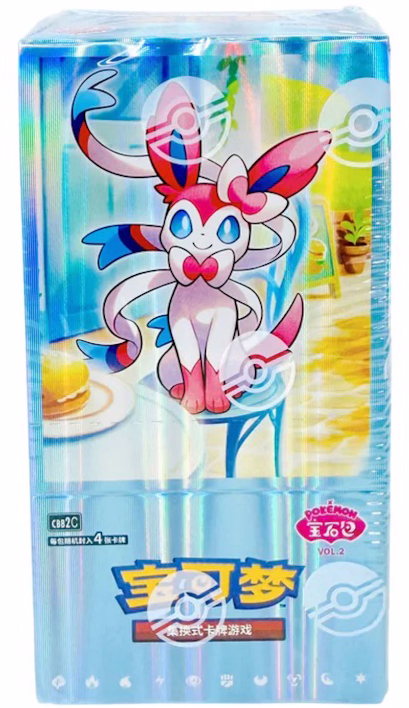 2025 Pokémon Horizons Gem Pack Vol.2 (CBB2C) Booster Box (Simplified Chinese)
