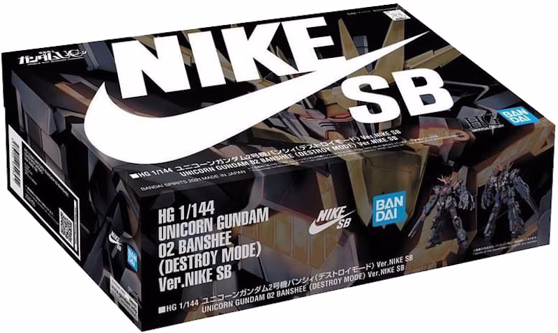 Bandai Gundam x Nike SB Unicorn 02 Banshee (Destroy Mode) (1/144 Scale) HG Model Kit Action Figure