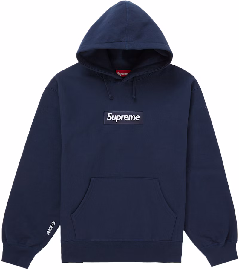 Supreme Box Logo Hooded Sweatshirt (FW25) Navy