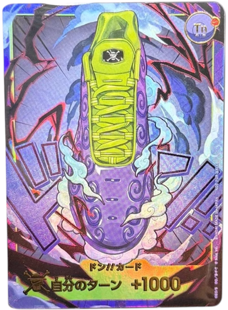 2026 One Piece x Nike Air Max Plus Gomu Gomu DON!! Promo Card (Japanese) Ungraded