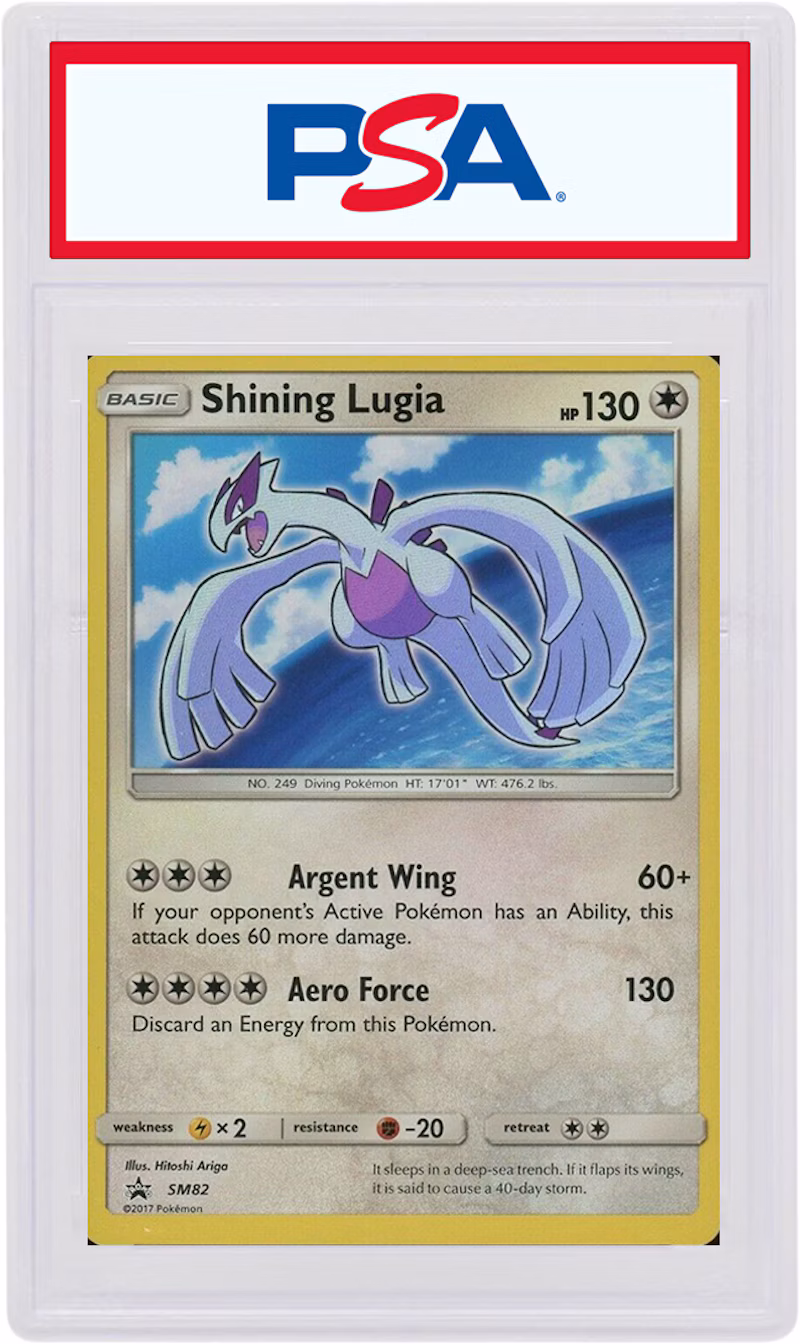 Shining Lugia 2017 Pokemon TCG Sun & Moon Black Star Promo #SM82 (PSA or BGS Graded)