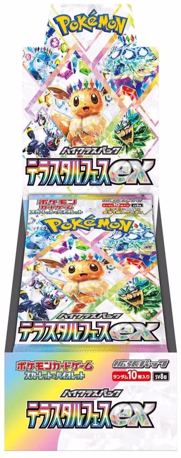 Pokémon Terastal Festival ex SV8A Booster Box (Japanese)