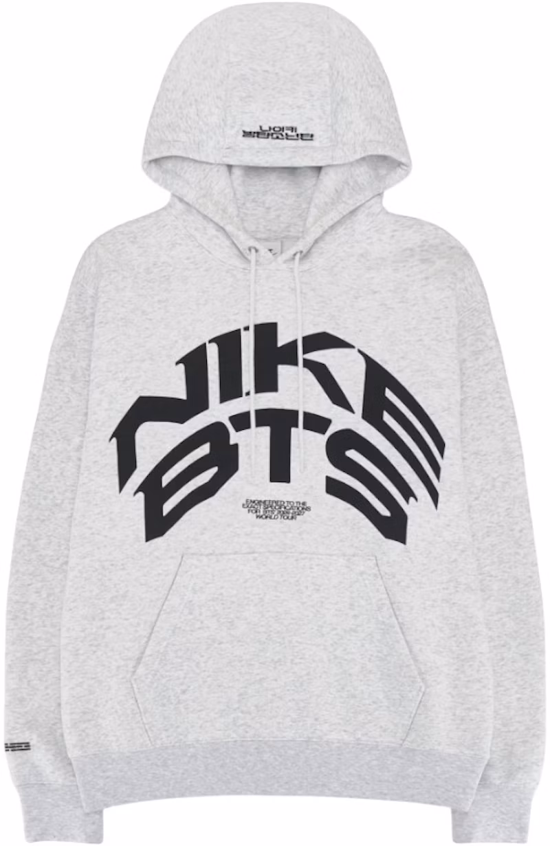 Nike x BTS Fleece Pullover Hoodie Birch Heather