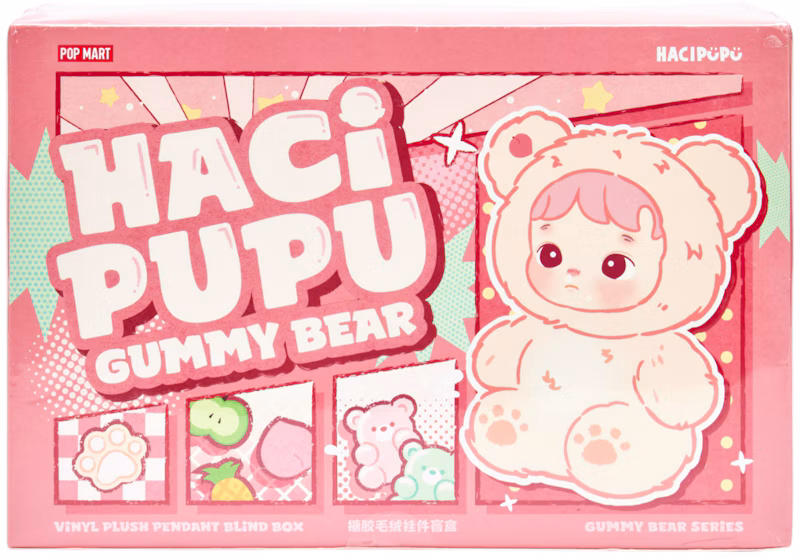 Pop Mart HACIPUPU Gummy Bear Series Vinyl Plush Pendant Sealed Case (6 Blind Box)