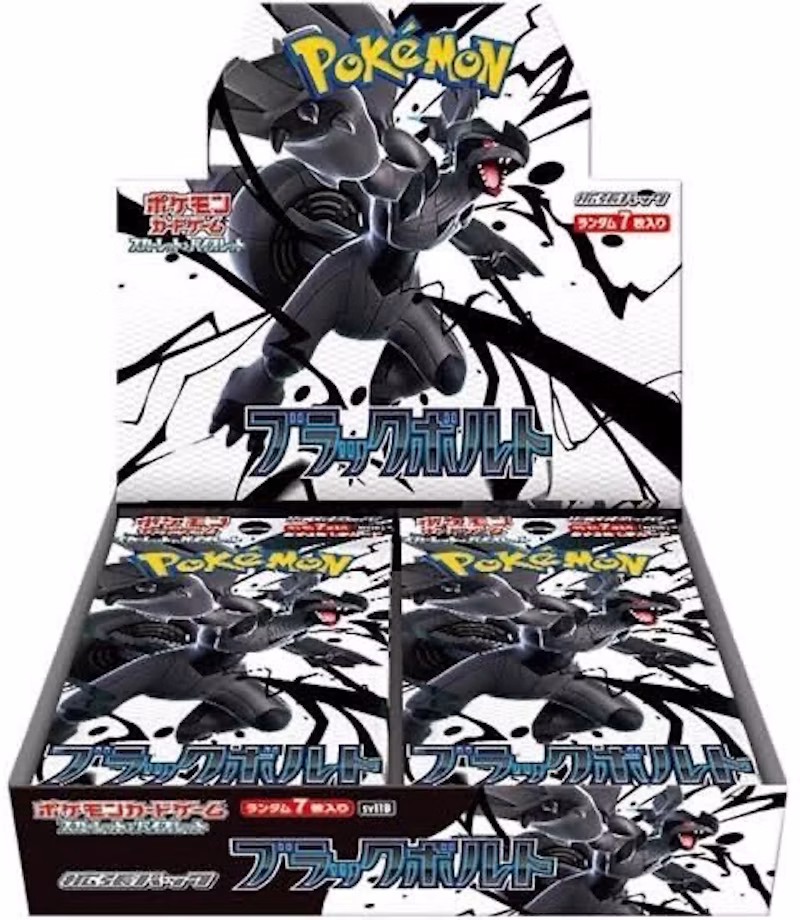 2025 Pokémon Scarlet & Violet Black Bolt Booster Box (Japanese)