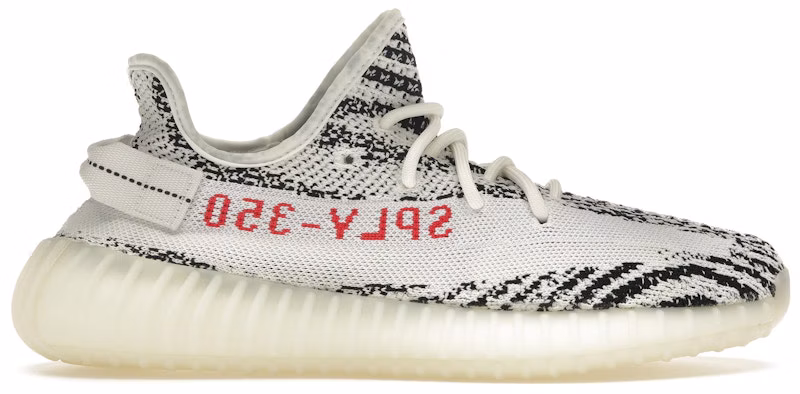 adidas Yeezy Boost 350 V2 Zebra