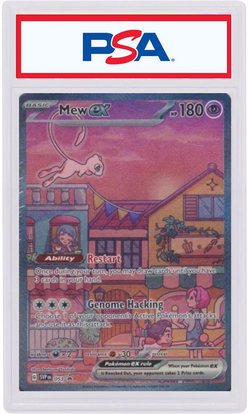 2023 Pokemon SVP EN-SV Black Star Promo 053 Mew ex151 Ultra-Premium Collection (PSA or BGS Graded)