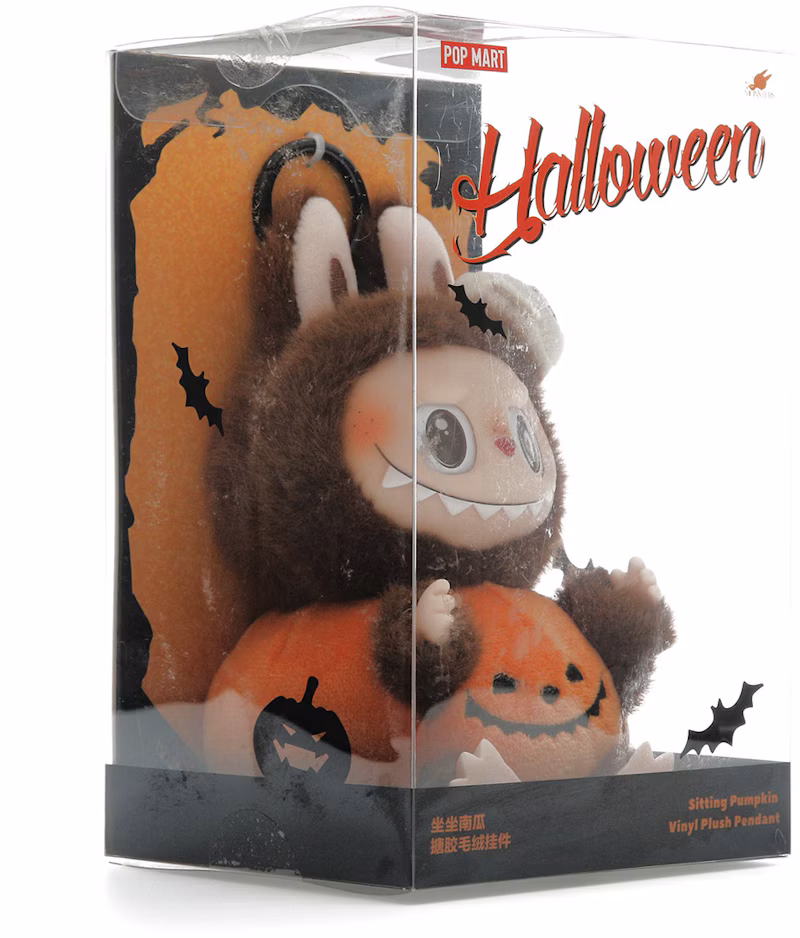 Pop Mart Labubu Happy Halloween Party Series-Sitting Pumpkin Vinyl Plush Pendant