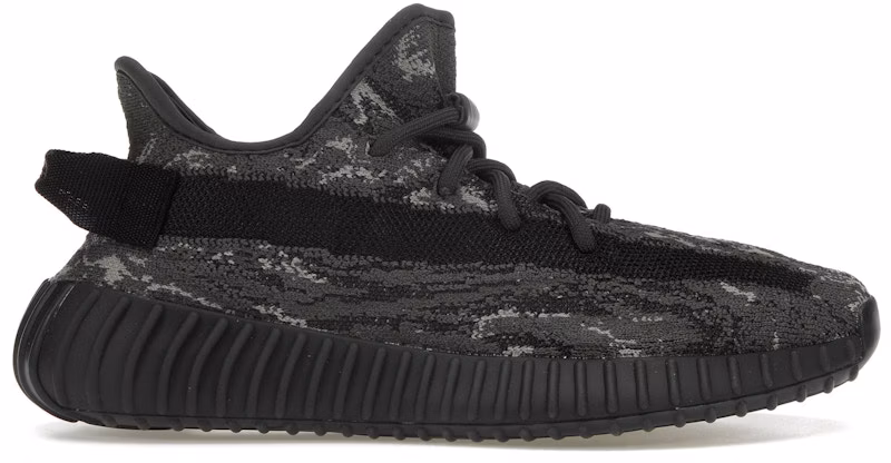 adidas Yeezy Boost 350 V2 MX Dark Salt