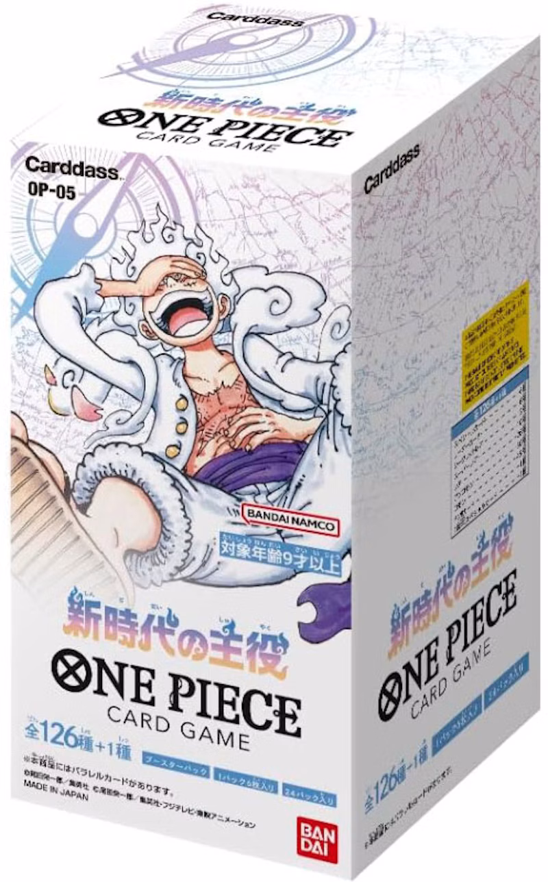 Bandai One Piece Card Game Awakening of New Era Booster Box (OP-05) Japanese