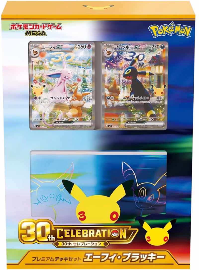 2026 Pokémon Mega Evolution Pokemon Card Game MEGA 30th Celebration (Japanese) Premium Deck Set Espeon & Umbreon