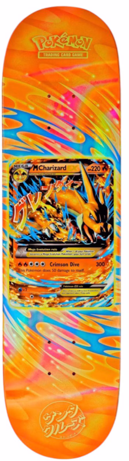 Santa Cruz Skateboards X Pokemon 2026 Skateboard Deck - M Charizard ex Edition Orange
