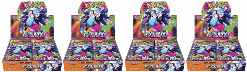 2025 Pokémon Mega Evolution Inferno Ex Mega Charizard X M2 Booster Box (Japanese) 4x Lot