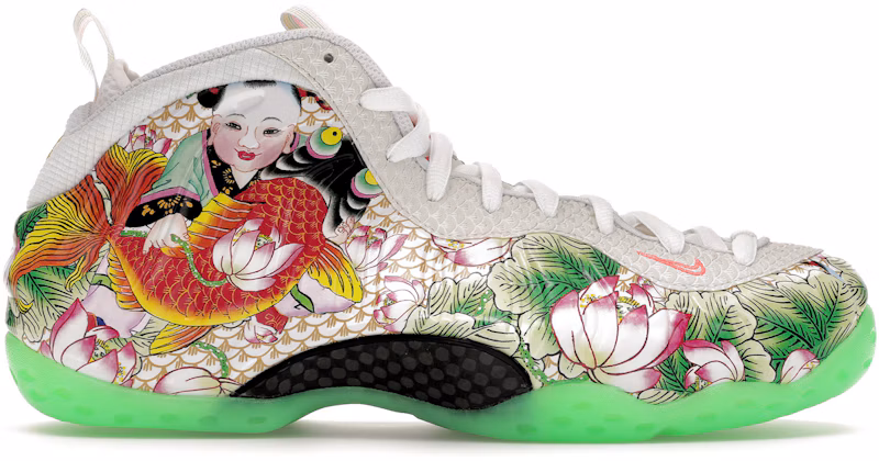 Nike Air Foamposite One Tianjin 2.0