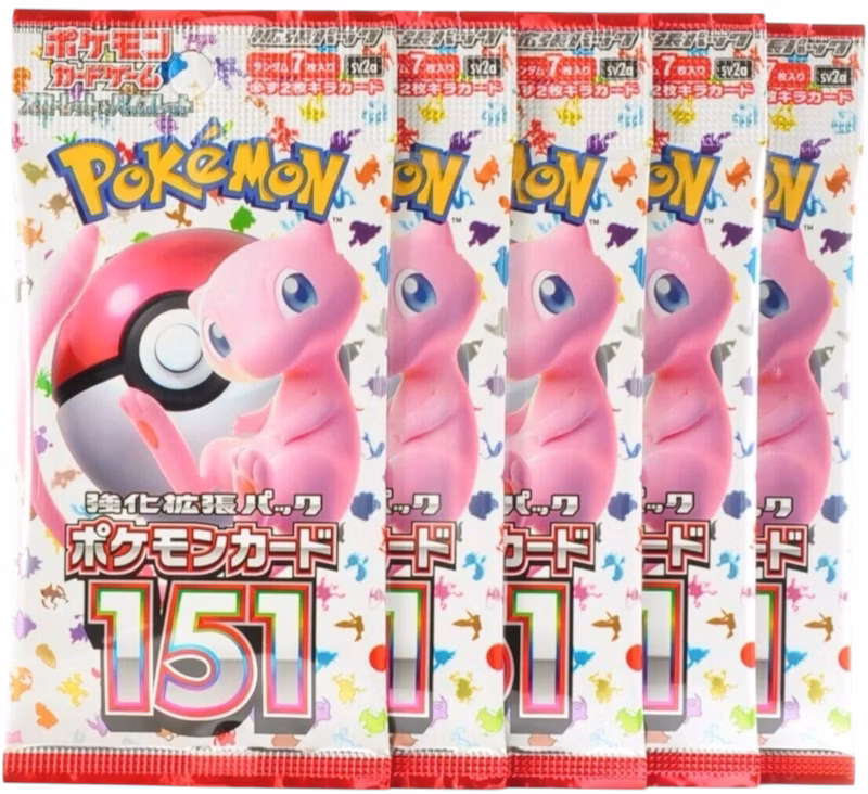 Pokémon Scarlet & Violet 151 Booster Pack 5x Lot (Artwork May Vary) Japanese