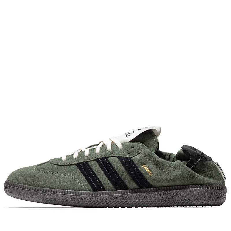 Song for the Mute x Adidas Samba OG - Base Green/Core Black